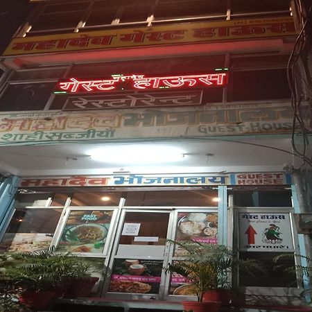 ג'ודפור Hotel O Mahadev Hotel מראה חיצוני תמונה